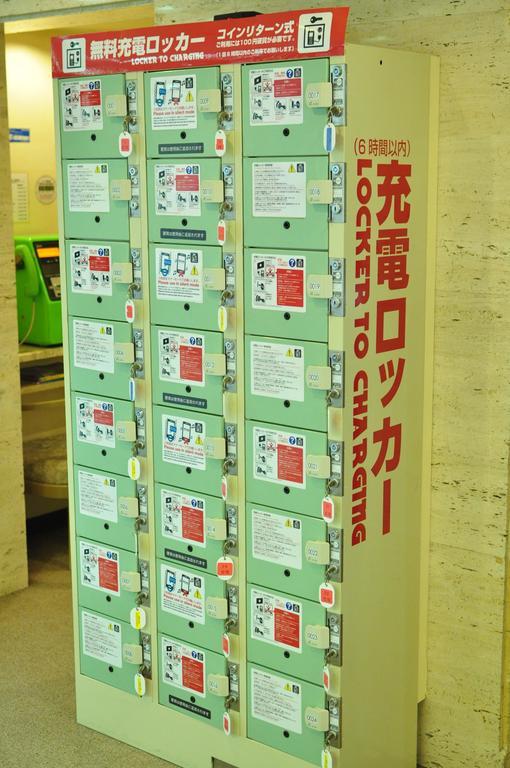 אוסקה Capsule Hotel Asahi Plaza Shinsaibashi מראה חיצוני תמונה