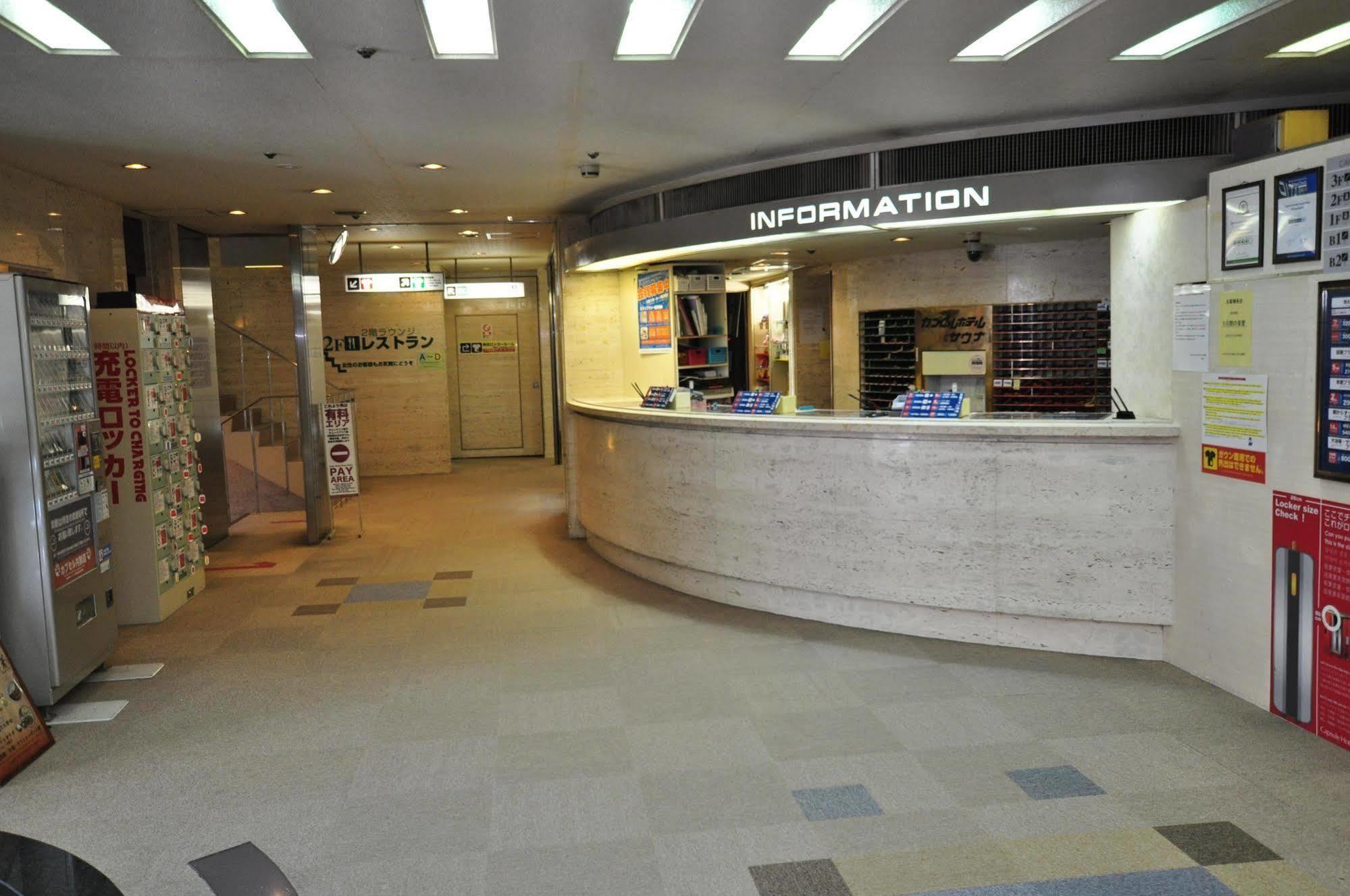 אוסקה Capsule Hotel Asahi Plaza Shinsaibashi מראה חיצוני תמונה